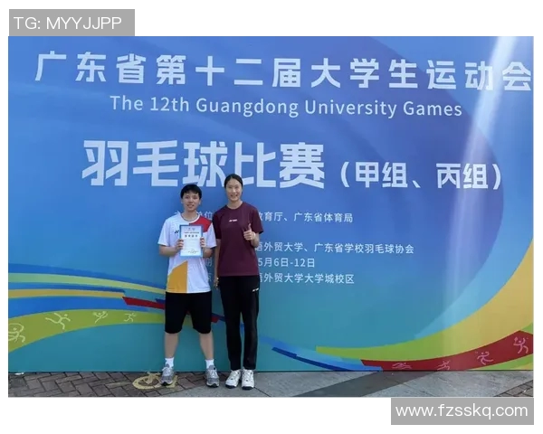 武汉羽毛球队奋斗历程的真实记录与精神传承 武汉羽毛球队奋斗历程的真实记录与精神传承