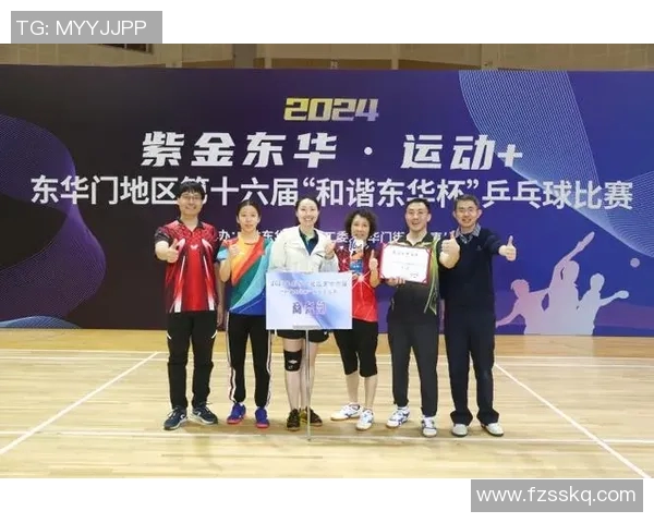 乒乓球灵活性评比结果揭晓深圳乒乓球队荣获第二名佳绩