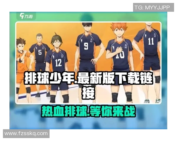 从零基础到排球高手:全面提升力量与技巧的实用指南 从零基础到排球高手:全面提升力量与技巧的实用指南