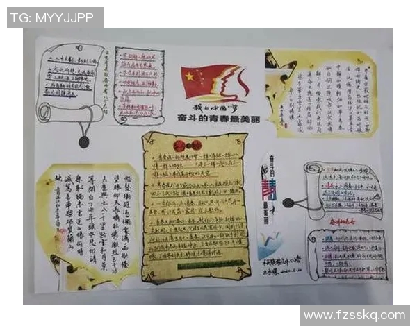 深圳排球队的成长历程与选拔赛背后的奋斗与坚持故事