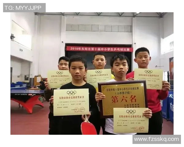 西安乒乓球队灵活应变的训练与比赛策略探讨