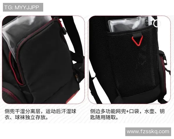 时尚与运动结合足球女背包让你轻松出行尽显个性魅力