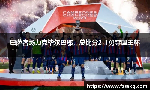 金年会jinnianhui