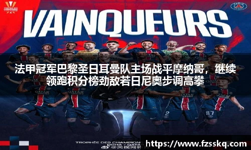金年会金字招牌