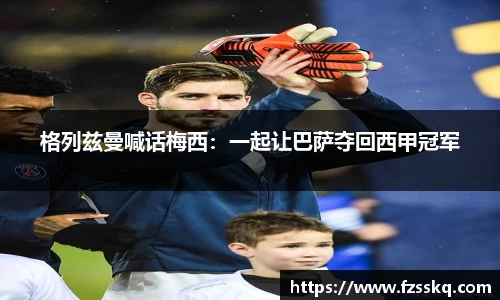 金年会官网
