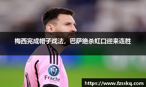 金年会金字招牌