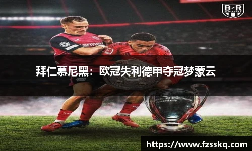 金年会金字招牌