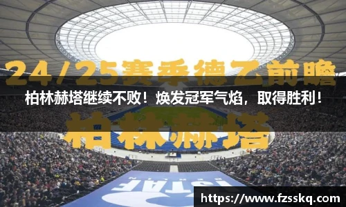 金年会官网