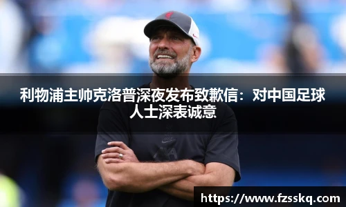 金年会金字招牌