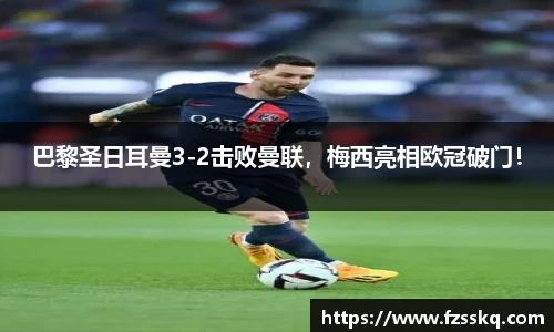 金年会金字招牌