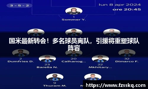 金年会jinnianhui