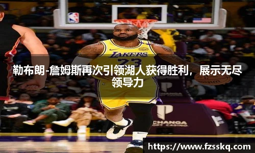 金年会