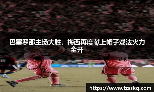 金年会jinnianhui