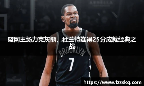 金年会金字招牌