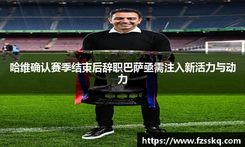 金年会官网