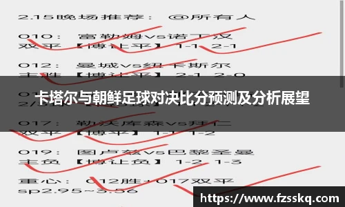 金年会金字招牌