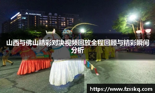 金年会jinnianhui
