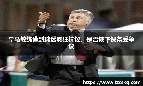 金年会jinnianhui