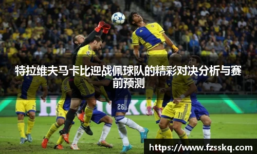 金年会jinnianhui