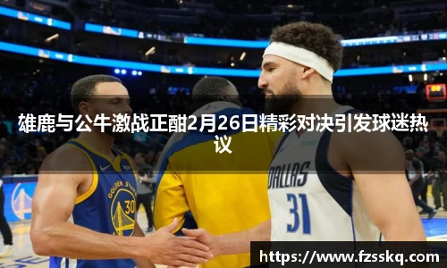 金年会