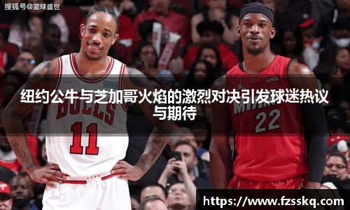 金年会金字招牌