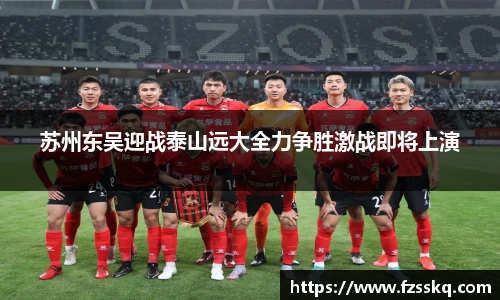 金年会