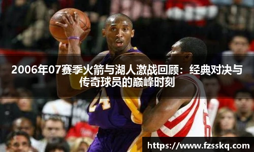 金年会官网