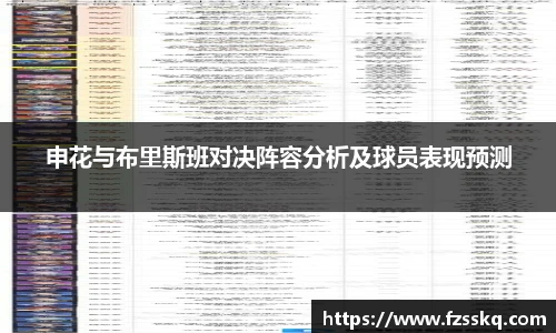 金年会金字招牌