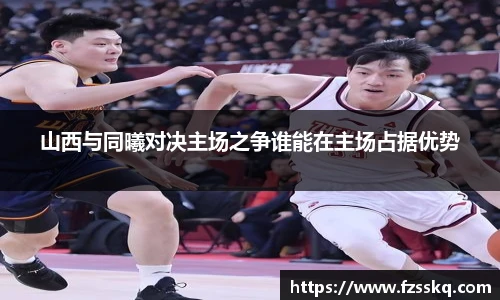 金年会jinnianhui