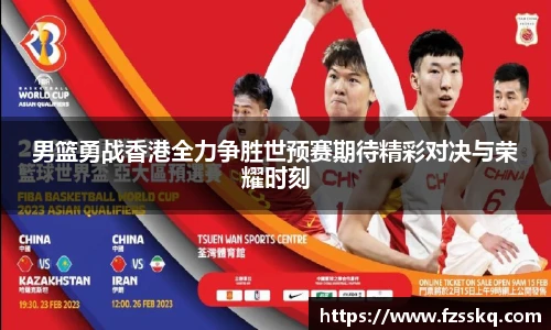 金年会金字招牌