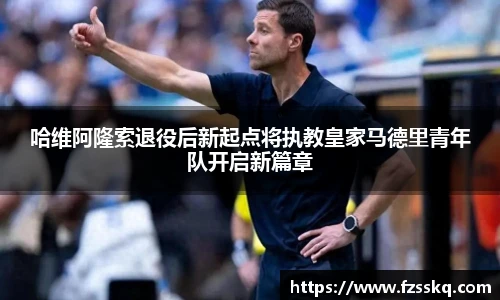 金年会jinnianhui