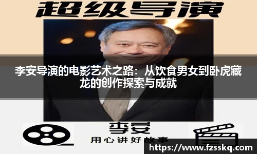 金年会jinnianhui