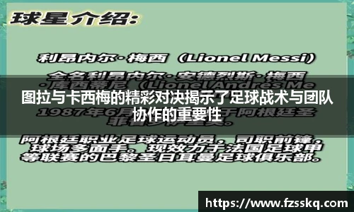 金年会官网