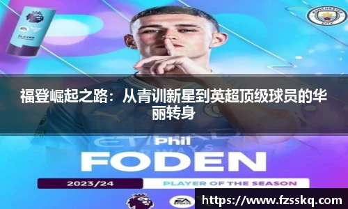 金年会官网