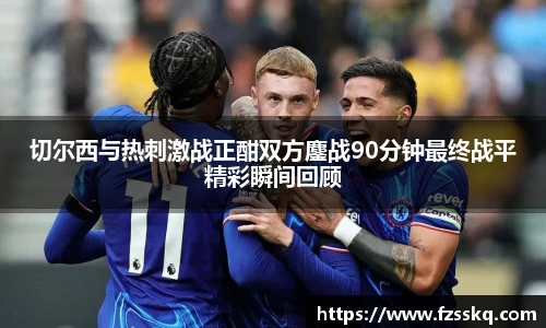 金年会官网