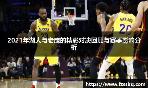 金年会金字招牌