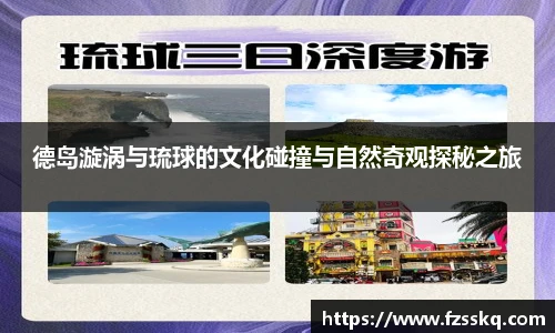 金年会金字招牌