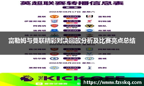 金年会金字招牌