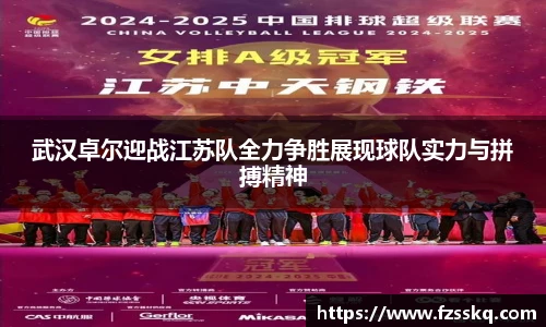 金年会