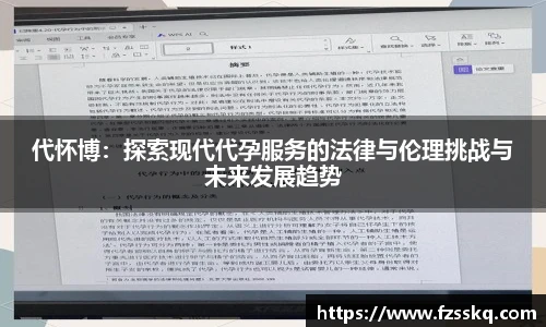 金年会金字招牌