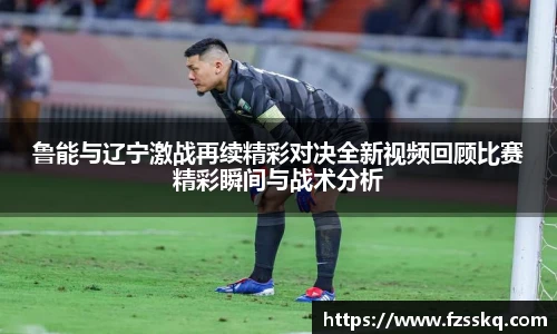 金年会金字招牌