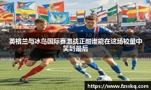 金年会
