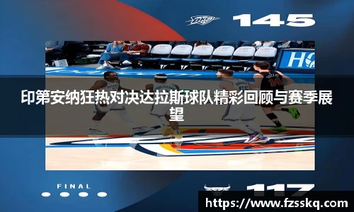 金年会官网