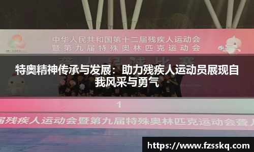 金年会