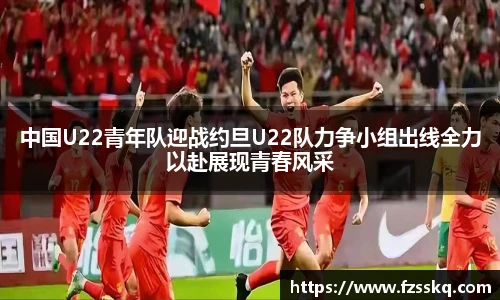 金年会官网