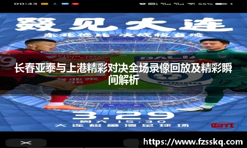 金年会官网