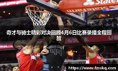 金年会jinnianhui