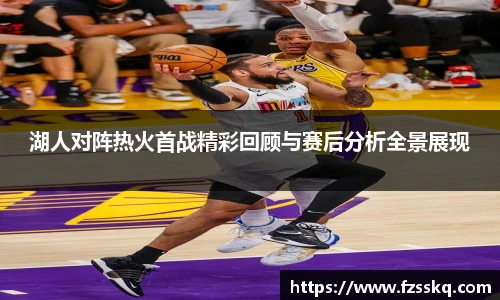 金年会