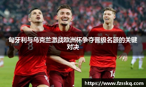 金年会官网