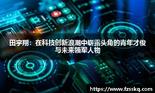 金年会